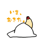 マヨネーズすたんぷ（個別スタンプ：5）