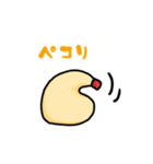 マヨネーズすたんぷ（個別スタンプ：6）