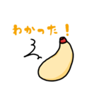マヨネーズすたんぷ（個別スタンプ：7）