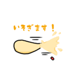マヨネーズすたんぷ（個別スタンプ：9）