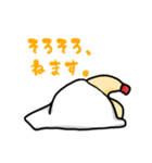 マヨネーズすたんぷ（個別スタンプ：11）