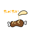 マヨネーズすたんぷ（個別スタンプ：12）
