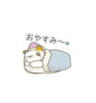 ねこいちゃん（個別スタンプ：4）