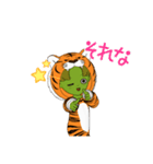 TigerTigerTiger？（個別スタンプ：15）