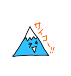 富士子♡ 大阪人編 大阪人vol.1.1（個別スタンプ：5）