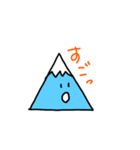 富士子♡ 大阪人編 大阪人vol.1.1（個別スタンプ：17）