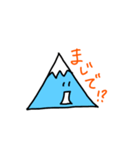 富士子♡ 大阪人編 大阪人vol.1.1（個別スタンプ：18）