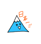 富士子♡ 大阪人編 大阪人vol.1.1（個別スタンプ：24）