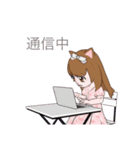恋するお嬢（個別スタンプ：7）