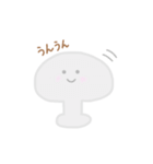 青いドアノブくん。（個別スタンプ：3）