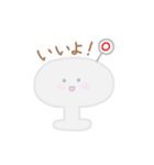 青いドアノブくん。（個別スタンプ：5）