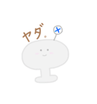 青いドアノブくん。（個別スタンプ：6）
