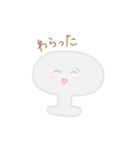 青いドアノブくん。（個別スタンプ：12）