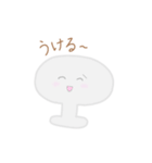 青いドアノブくん。（個別スタンプ：13）