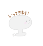 青いドアノブくん。（個別スタンプ：17）