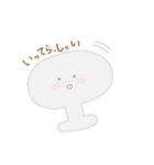 青いドアノブくん。（個別スタンプ：18）