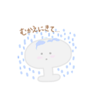 青いドアノブくん。（個別スタンプ：32）