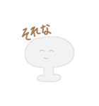 青いドアノブくん。（個別スタンプ：36）