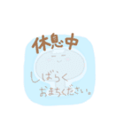 青いドアノブくん。（個別スタンプ：40）