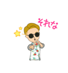 オリジナルNo.1-1（個別スタンプ：2）