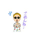 オリジナルNo.1-1（個別スタンプ：3）