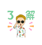 オリジナルNo.1-1（個別スタンプ：7）