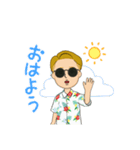 オリジナルNo.1-1（個別スタンプ：12）