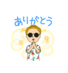 オリジナルNo.1-1（個別スタンプ：15）