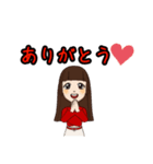 あなたが大好きっ❤️（個別スタンプ：3）