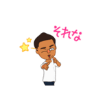 アバタースタンピン（個別スタンプ：1）