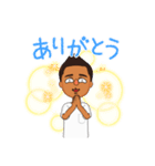 アバタースタンピン（個別スタンプ：16）