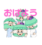 もんたーす9（個別スタンプ：3）