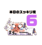 本日のスッキリ度数（個別スタンプ：6）
