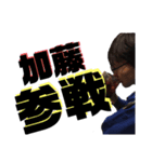 いぴかわ公式（個別スタンプ：3）