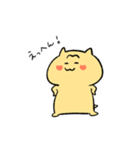 眉猫たろうの日常（個別スタンプ：9）