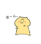 眉猫たろうの日常（個別スタンプ：10）