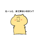 眉猫たろうの日常（個別スタンプ：15）
