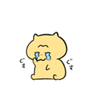 眉猫たろうの日常（個別スタンプ：19）