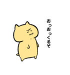 眉猫たろうの日常（個別スタンプ：29）