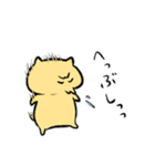 眉猫たろうの日常（個別スタンプ：30）