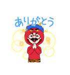 鬼ケケ（個別スタンプ：2）