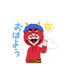鬼ケケ（個別スタンプ：6）