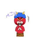 鬼ケケ（個別スタンプ：12）