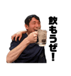 T＆F "W" スタンプ！（個別スタンプ：1）