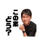 T＆F "W" スタンプ！（個別スタンプ：2）