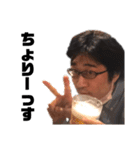 T＆F "W" スタンプ！（個別スタンプ：11）
