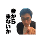T＆F "W" スタンプ！（個別スタンプ：13）