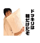 T＆F "W" スタンプ！（個別スタンプ：14）