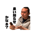 T＆F "W" スタンプ！（個別スタンプ：22）