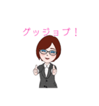 オトナ女子なんです！のOLスタンプ（個別スタンプ：1）